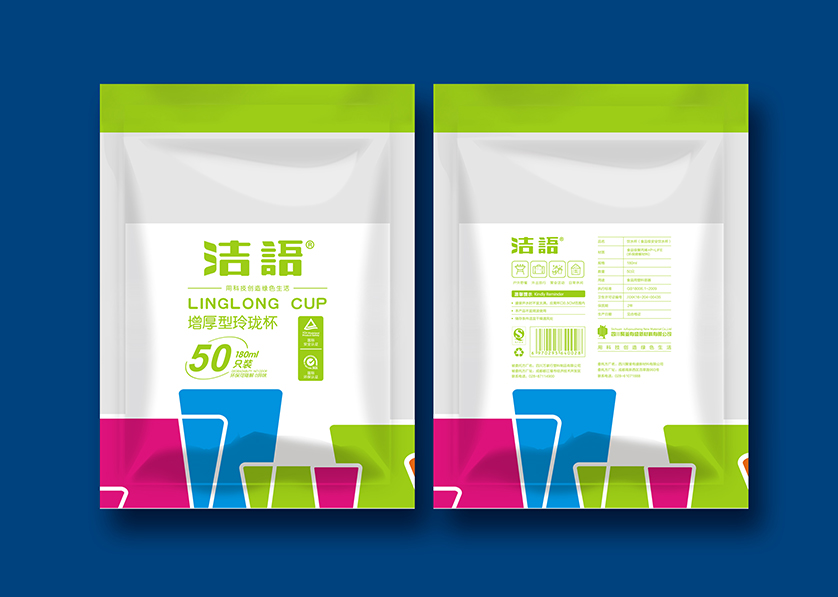 攸县VI设计公司