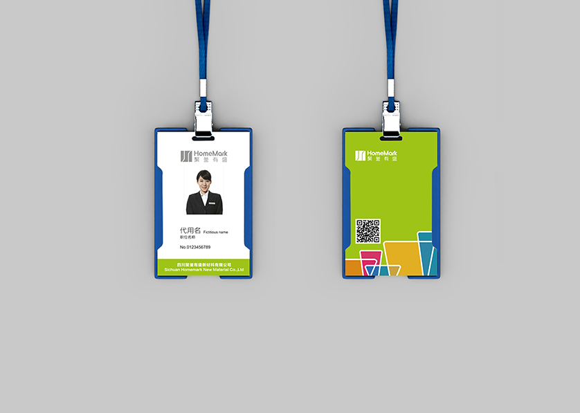 攸县VI设计公司